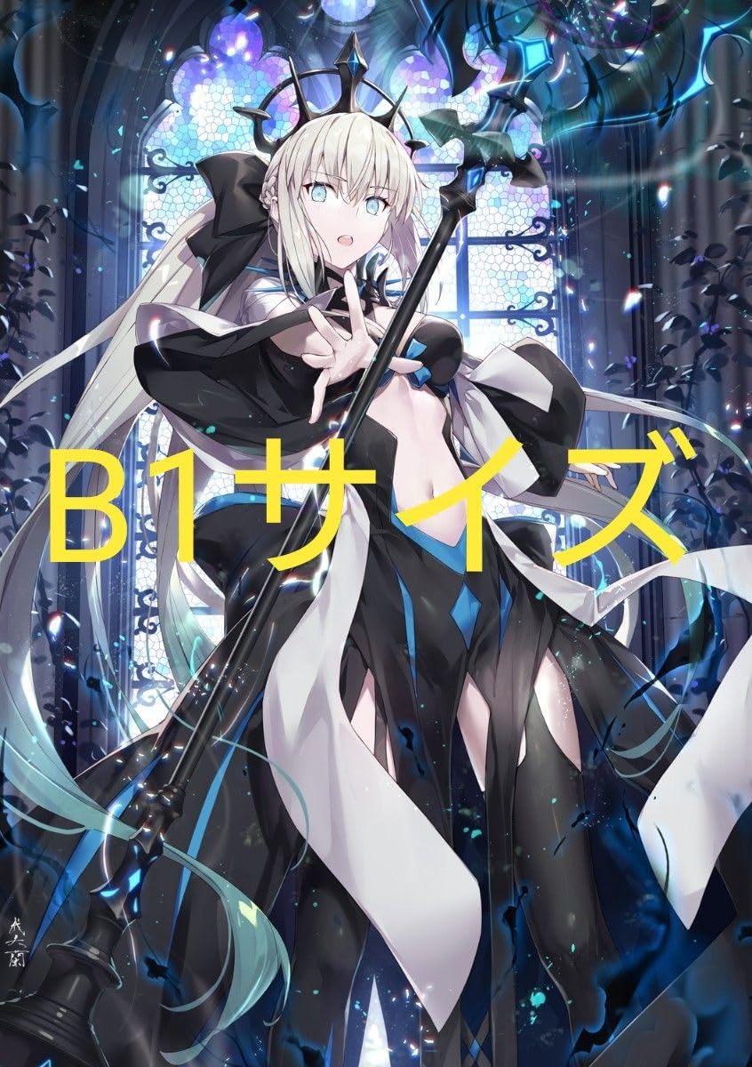 Amazon.co.jp: C99 FGO Fate/Grand Order FGO モルガン タペストリー