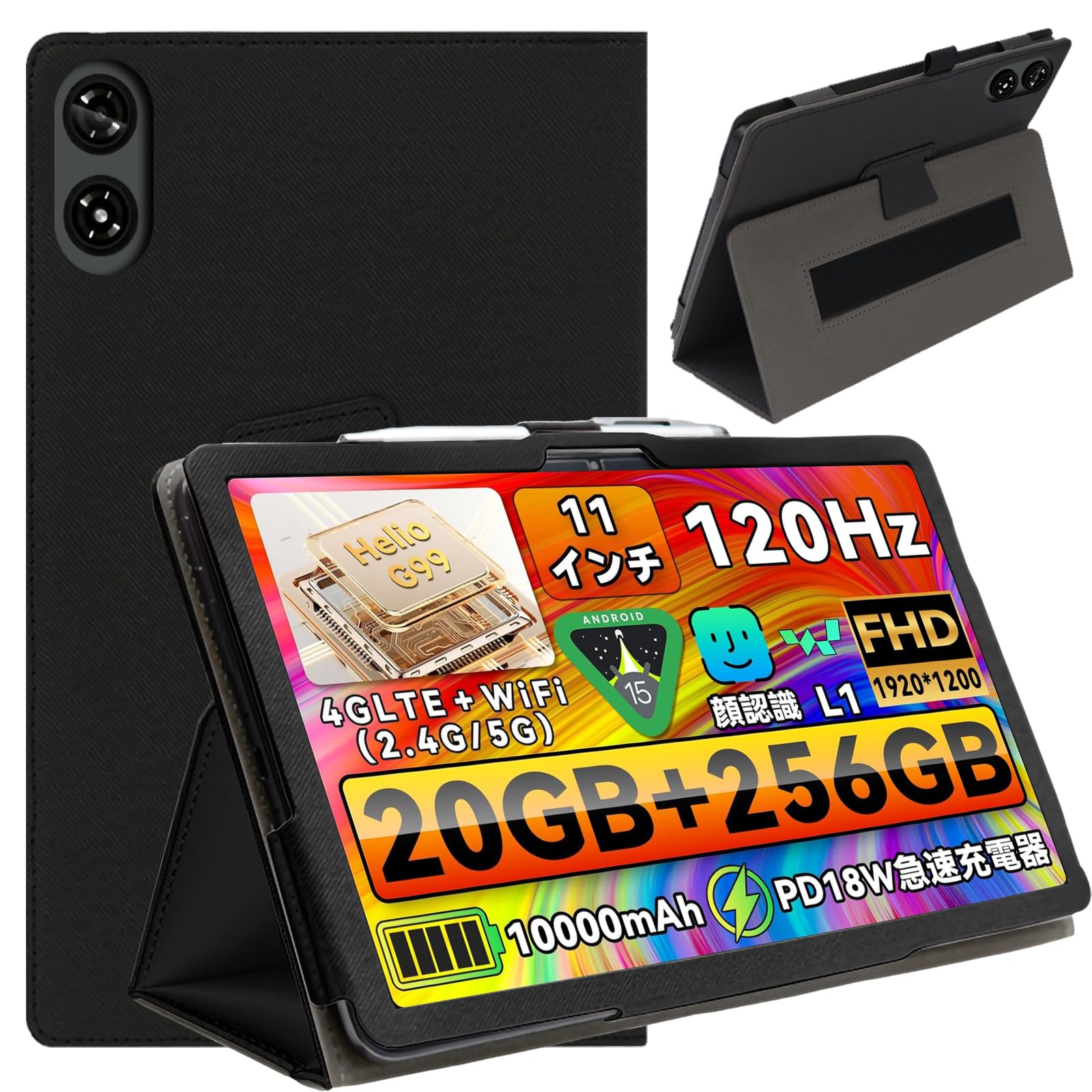 Amazon.co.jp: ShellChic タブレットケース 11インチ 全面保護カバー