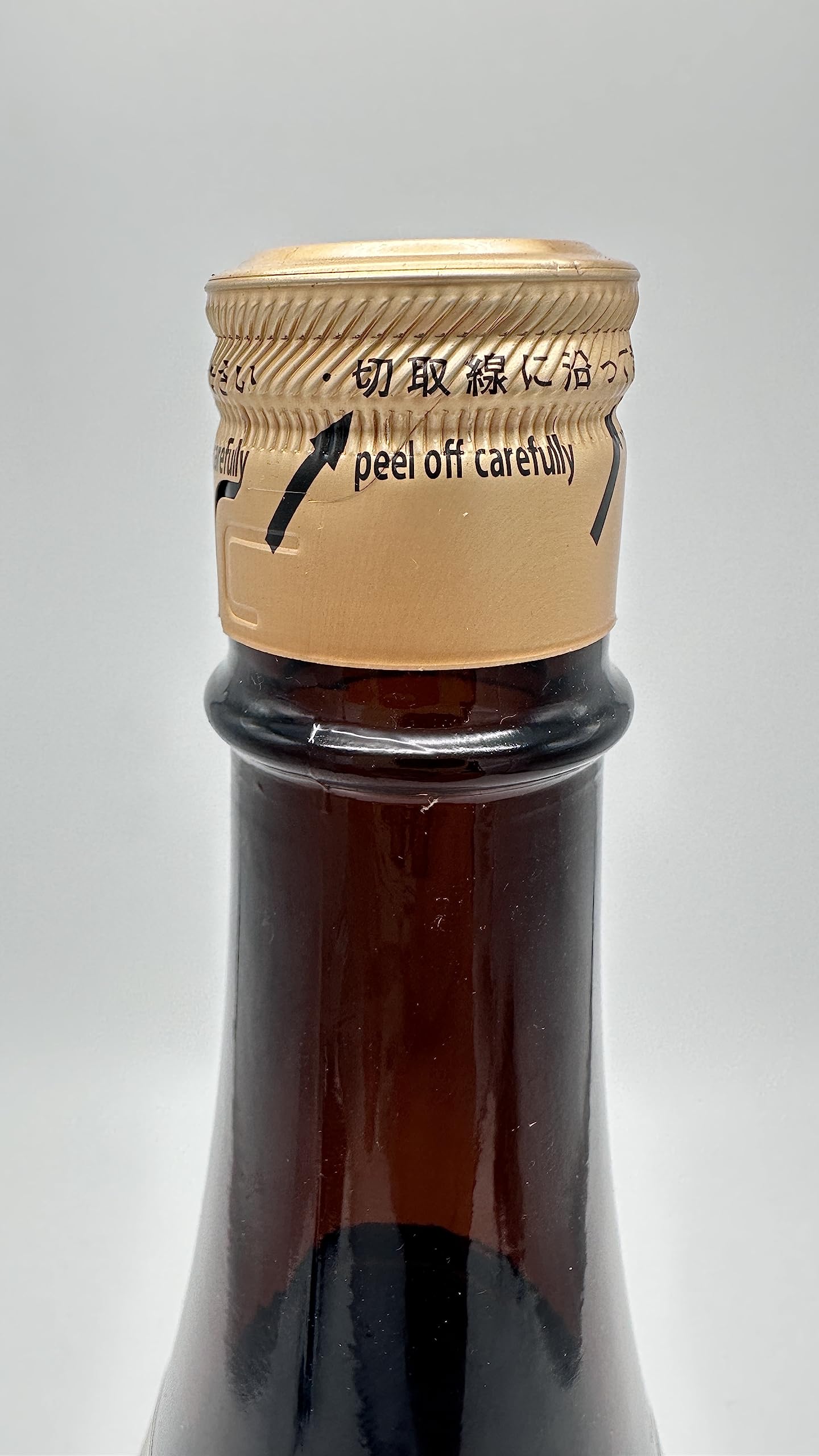 Amazon.co.jp: 十四代 本丸 秘伝玉返し 15% 1800ml 製造年月2025年8月