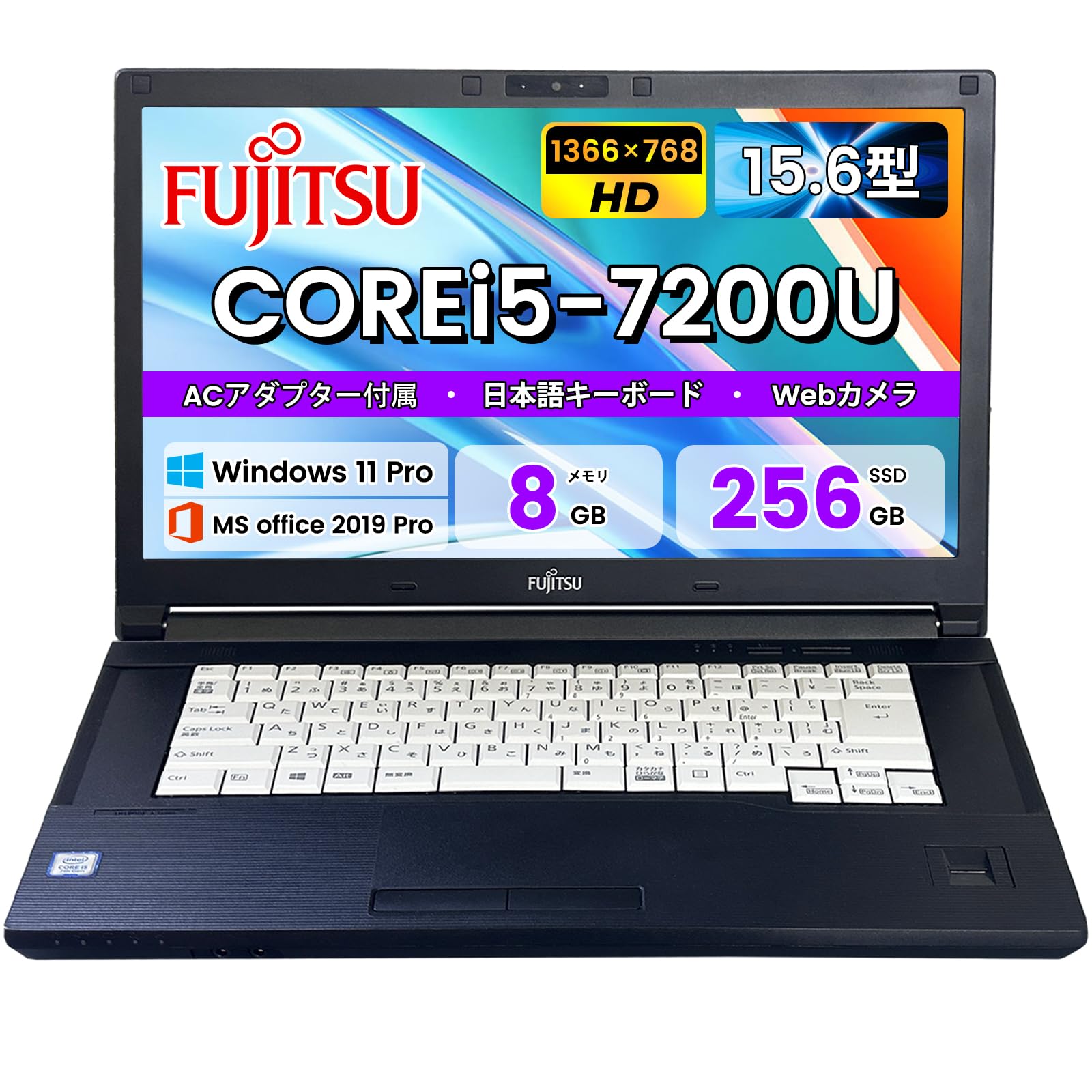 Amazon.co.jp: 【整備済み品】富士通 Lifebook A577 ノートパソコン