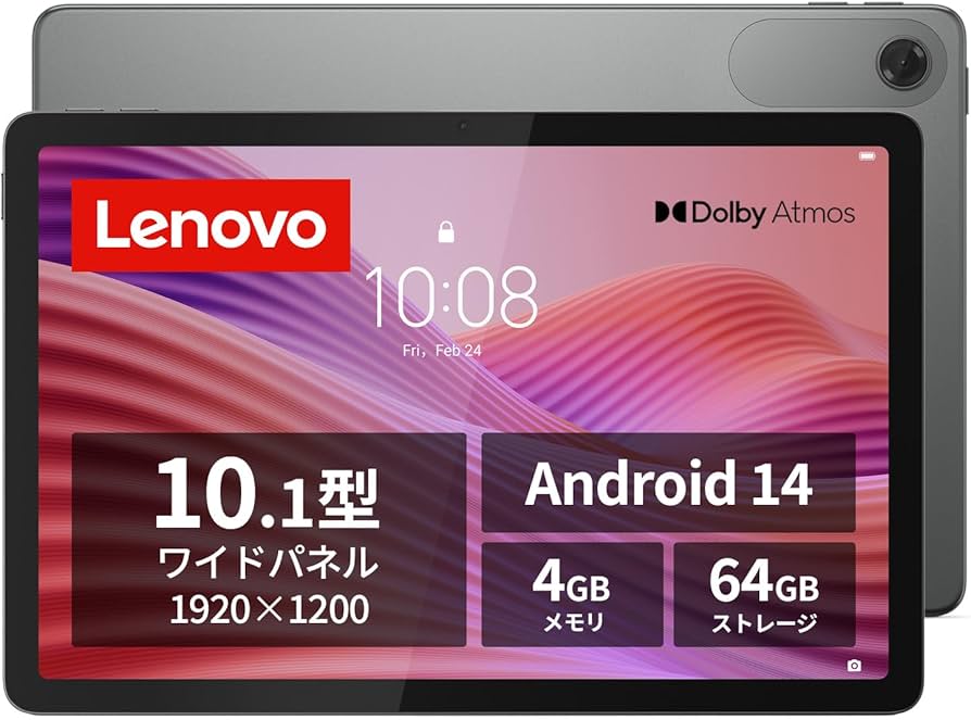 Amazon.co.jp: Lenovo Tab タブレット (10.1インチ ワイド パネル