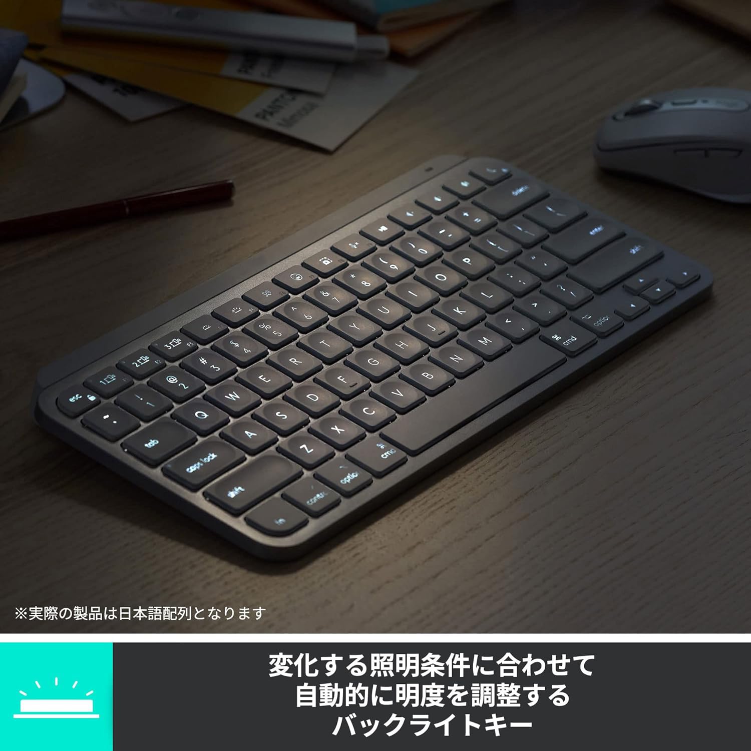 Amazon | MX KEYS mini KX700GRd ミニマリスト ワイヤレス イルミネ