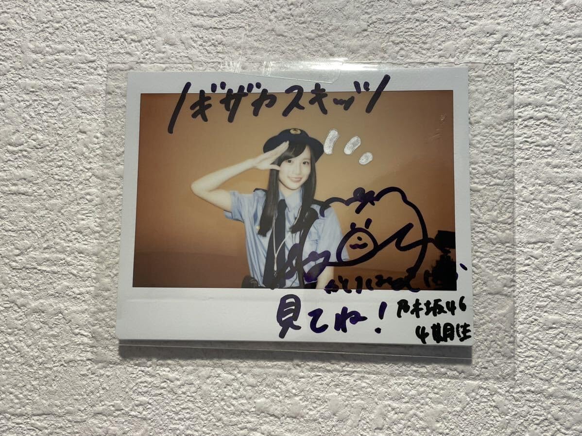 Amazon.co.jp: 乃木坂46 掛橋沙耶香 直筆サイン入り チェキ : おもちゃ