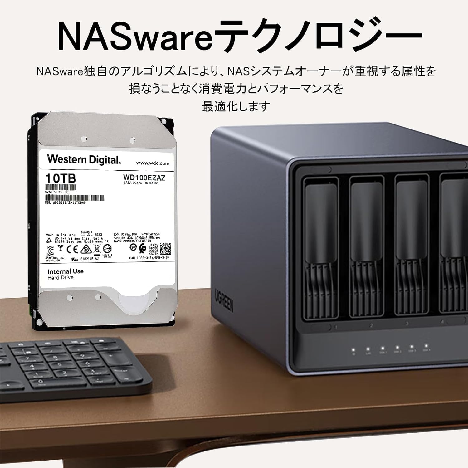 Amazon | WD 10TB hdd 3.5インチ, Digital Western HGST