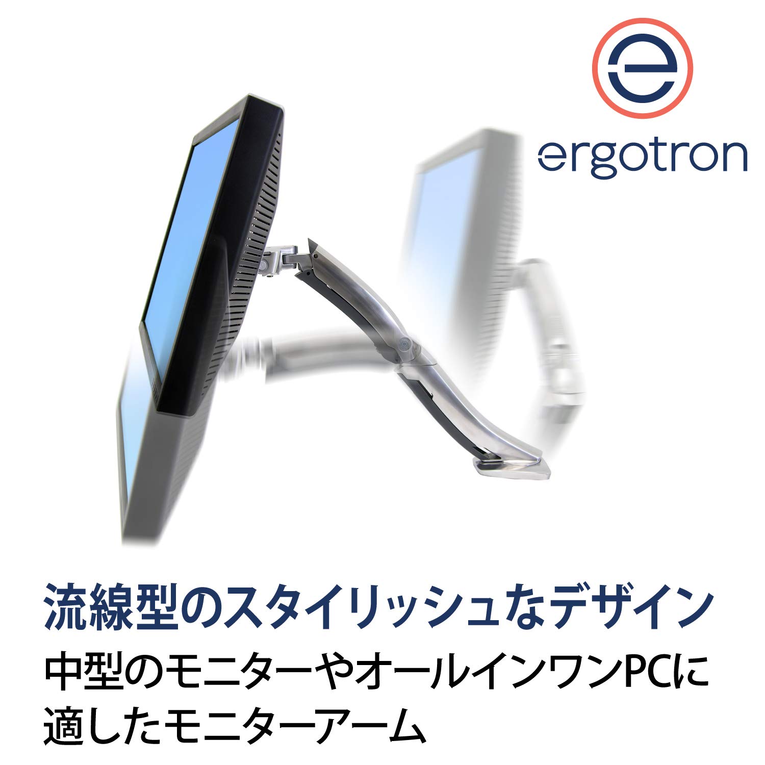 Amazon.co.jp: ERGOTRON エルゴトロン MX モニターアーム デスク