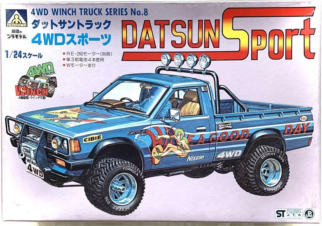 Amazon.co.jp: アオシマ ダットサントラック 4WDスポーツ1 24 ウィンチ