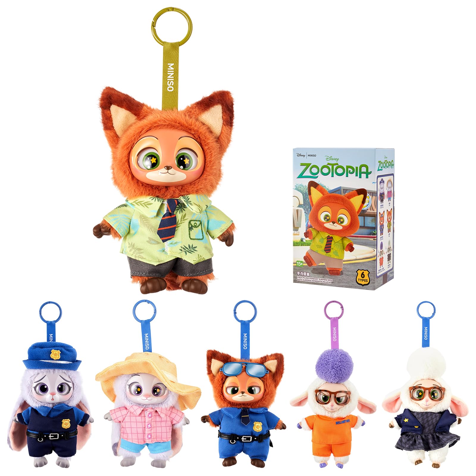 Amazon.com: MINISO Disney Zootopia Soft Vinyl Plush Toy Blind Box