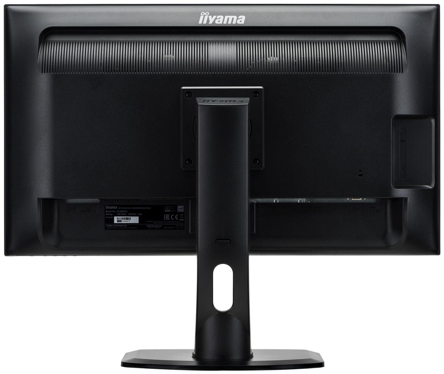 Amazon.co.jp: iiyama ゲーミング4Kディスプレイ モニター GB2888UHSU