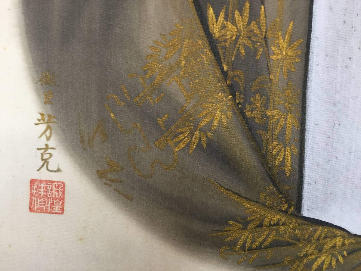 平池芳克筆【皇紀2600年祭 昭和2年作明治天皇尊影画】軸先蒔絵菊の御紋