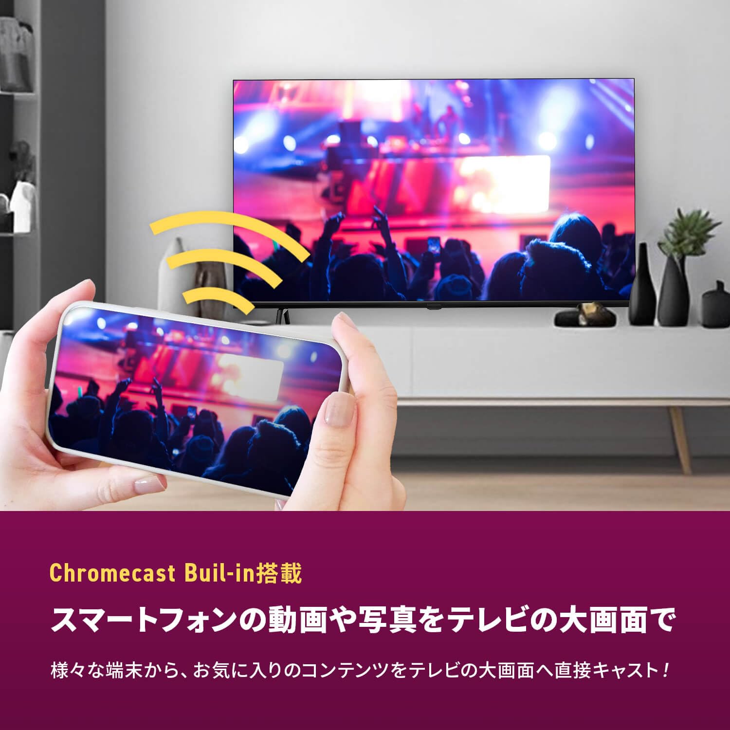Amazon.co.jp: [SmartTV] スマートテレビ(Android TV) 40インチ フル