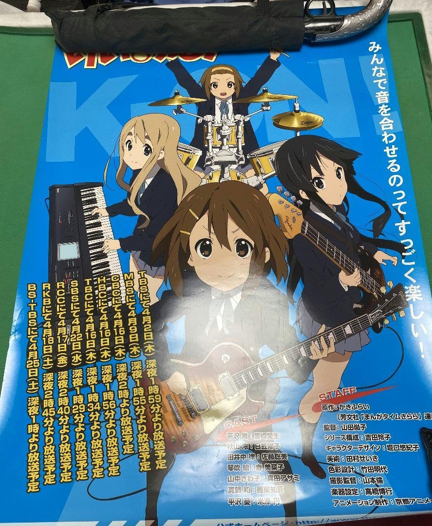けいおん！！』2期告知ポスター 京アニ 平沢唯 山田尚子 堀口悠紀子