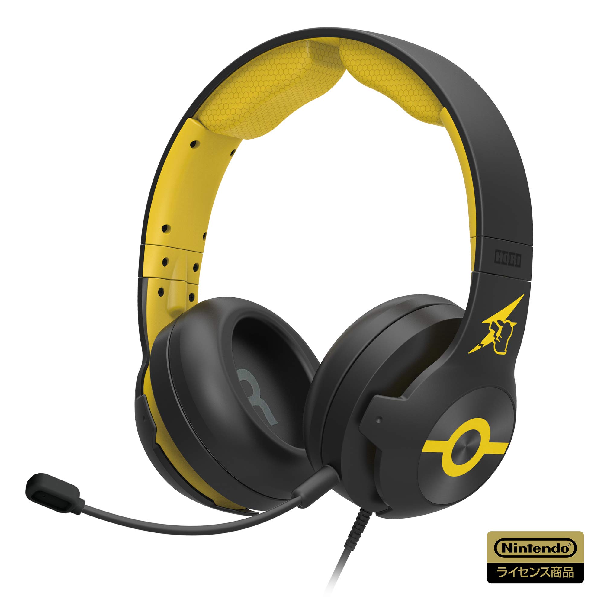 Amazon.co.jp: 【任天堂ライセンス商品】ミキサー付き ゲーミング