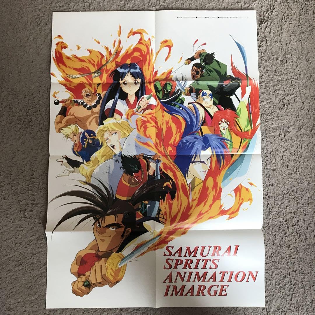 Amazon.co.jp: 真 サムライスピリッツ ナコルル 両面ポスター ゲーム