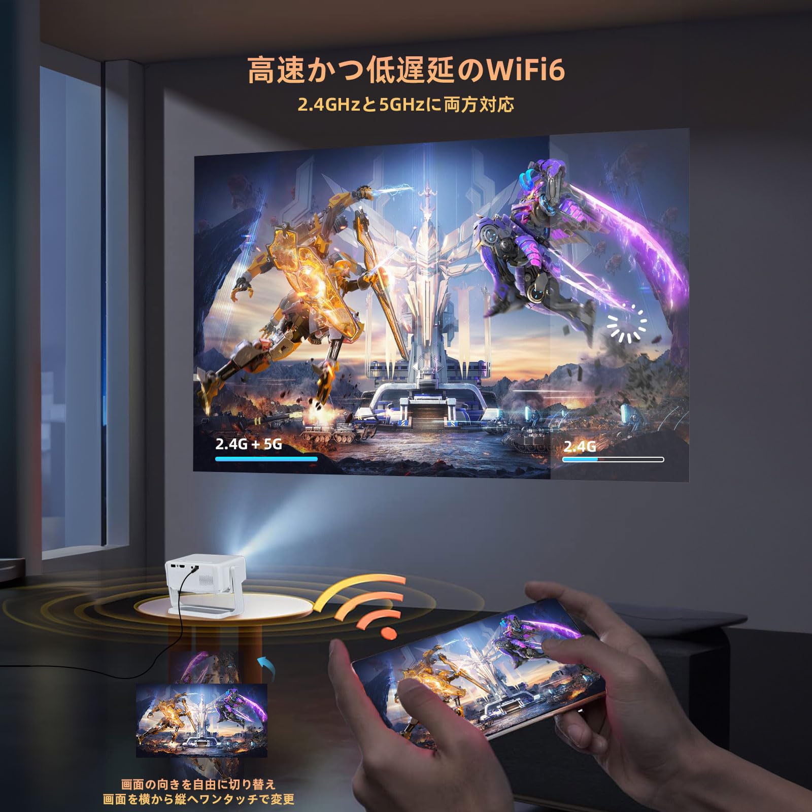 Amazon.co.jp: Lisowod プロジェクター 天井 小型 家庭用 360°回転