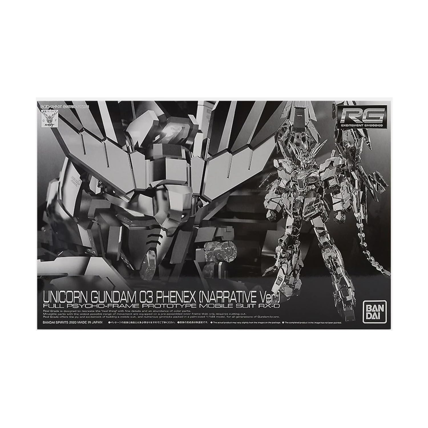 Amazon | RG 1/144 ユニコーンガンダム3号機 フェネクス（ナラティブ