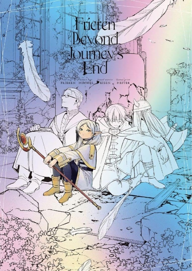 Amazon.co.jp: 葬送のフリーレン プレミアムポスターコレクション