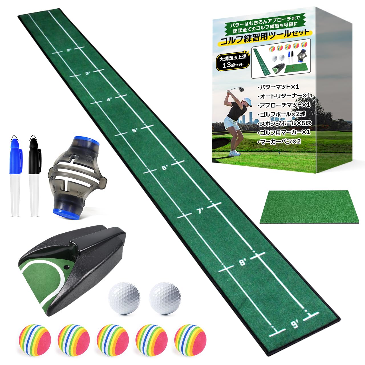 Amazon | 【日本法人Sulanx】ゴルフマット パターマット 練習用マット