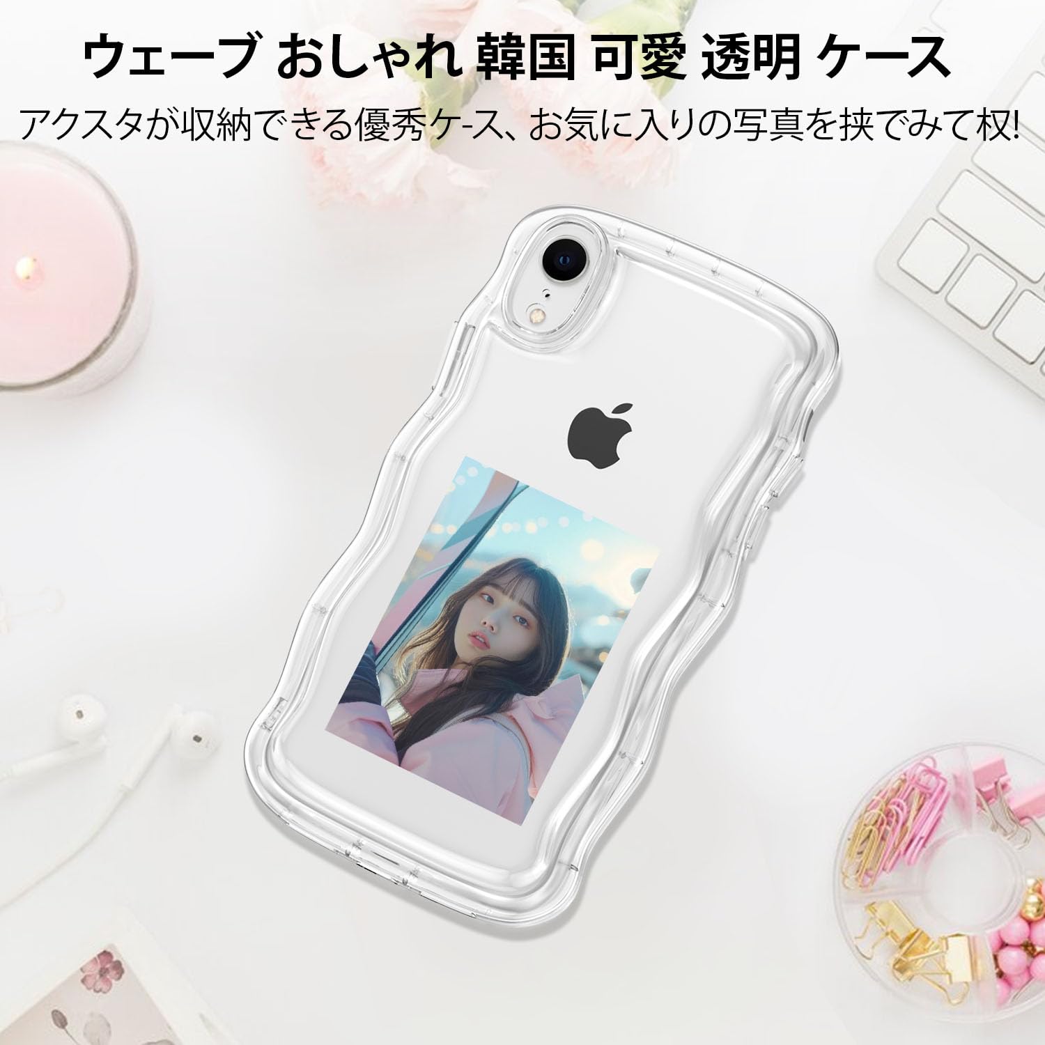 Amazon.co.jp: QLTYPRI 対応 iPhone XR ケース クリア TPUカバー