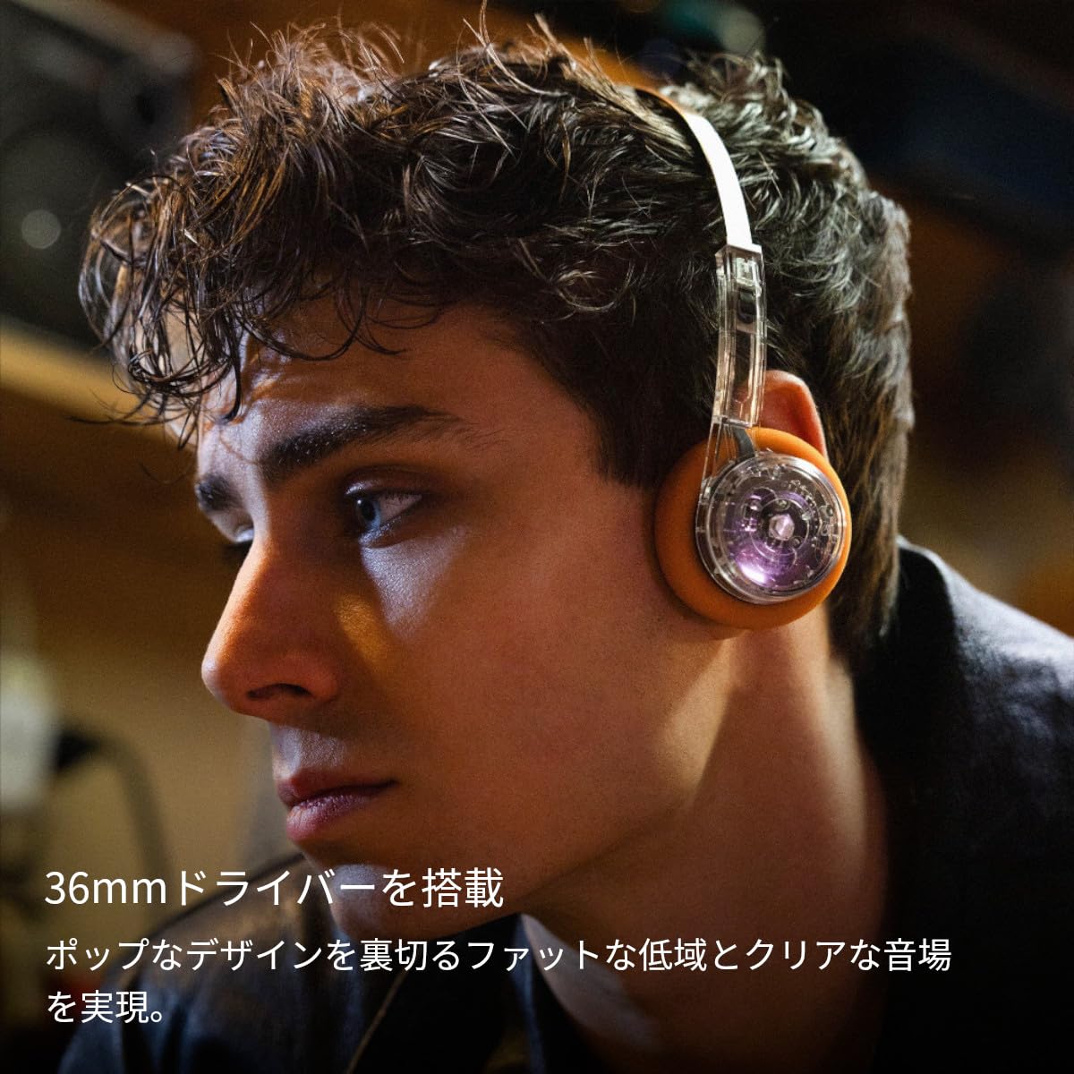 Amazon.co.jp: MONDO FreeStyle モンド フリースタイル オンイヤー