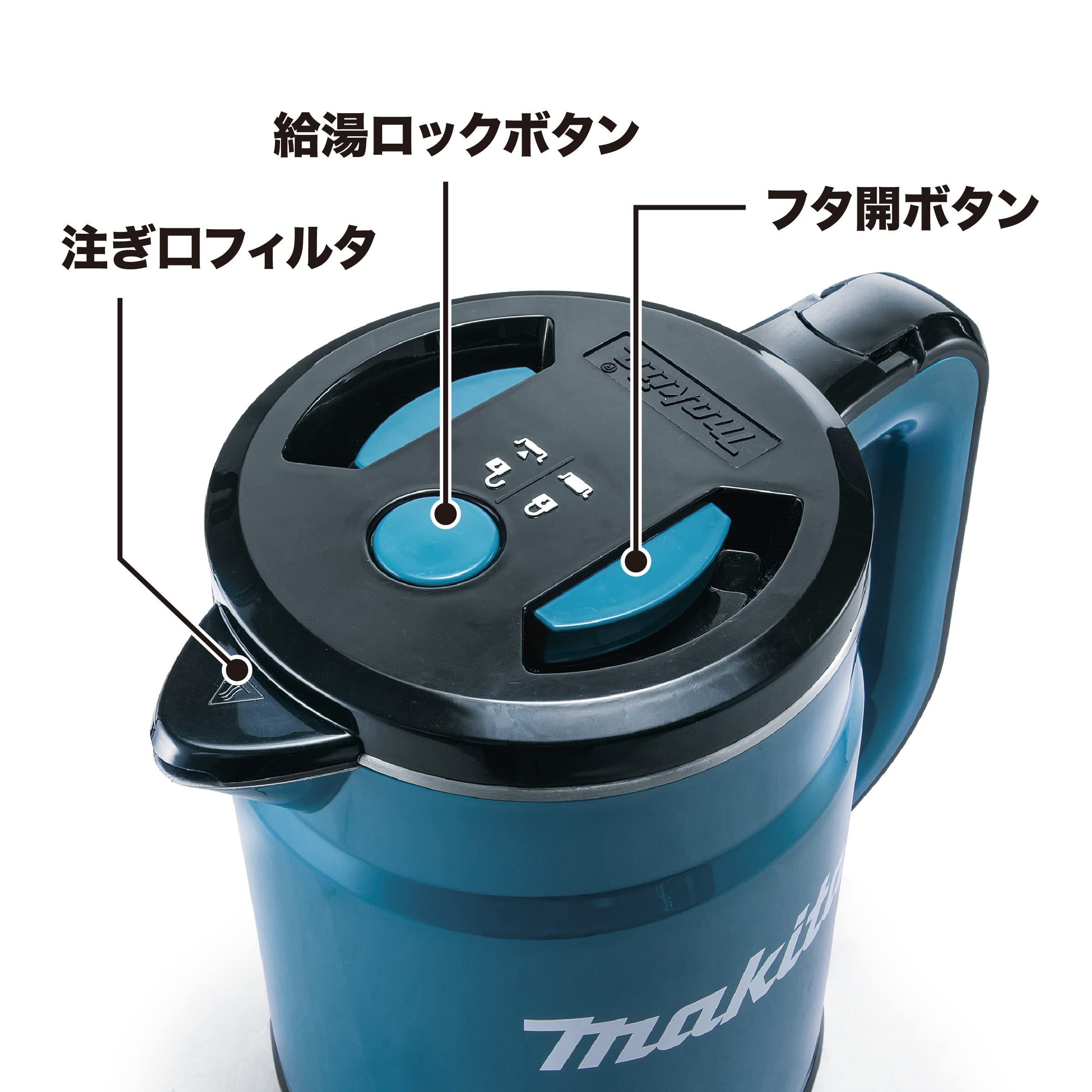 Amazon.co.jp: マキタ(Makita) 充電式ケトル 36V バッテリ・充電器別売