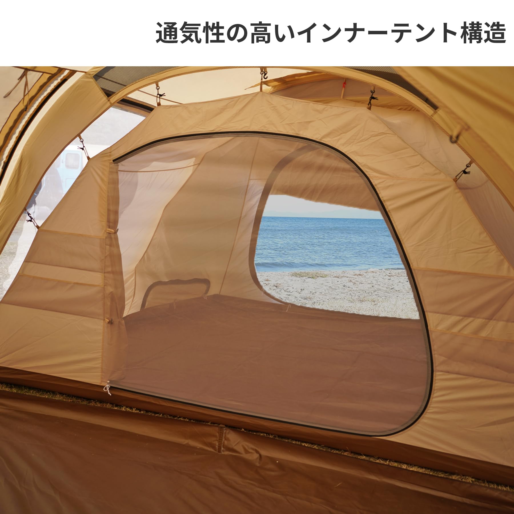 Amazon.co.jp: DOD(ディーオーディー) カマボコテント3L用インナー