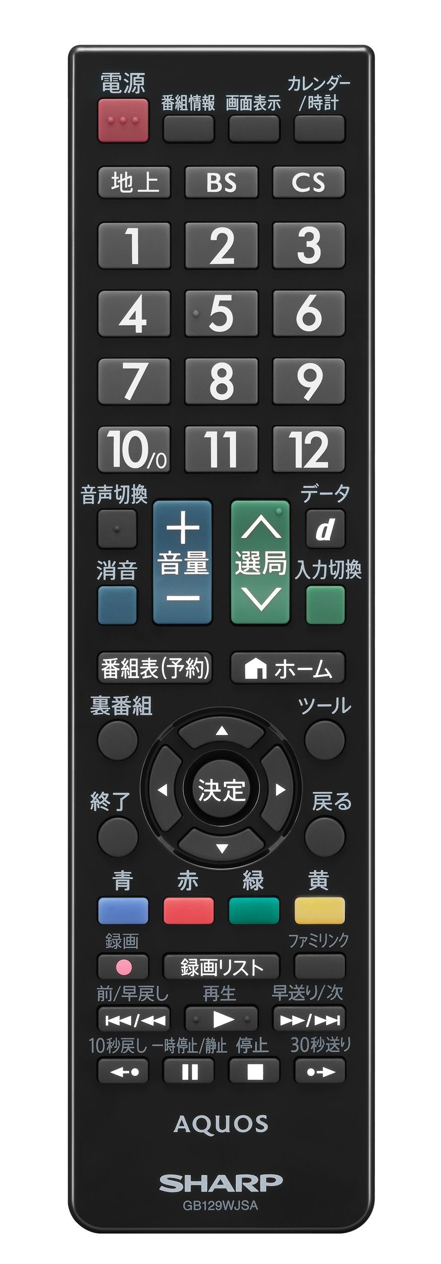 Amazon | シャープ 22V型 ハイビジョン 液晶テレビ ブラック AQUOS LC