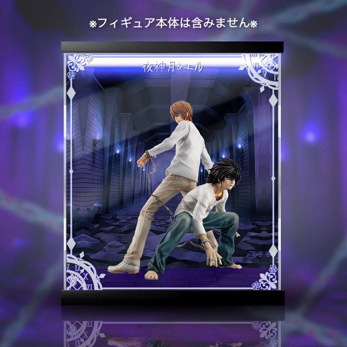 Amazon.co.jp: メガハウス G.E.M.シリーズ DEATH NOTE デスノート 夜神