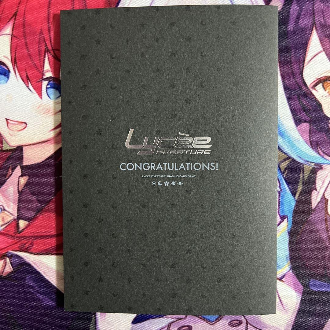 lycee リセ 恋姫†無双 関羽 愛紗 直筆サイン入りカード lycee リセ