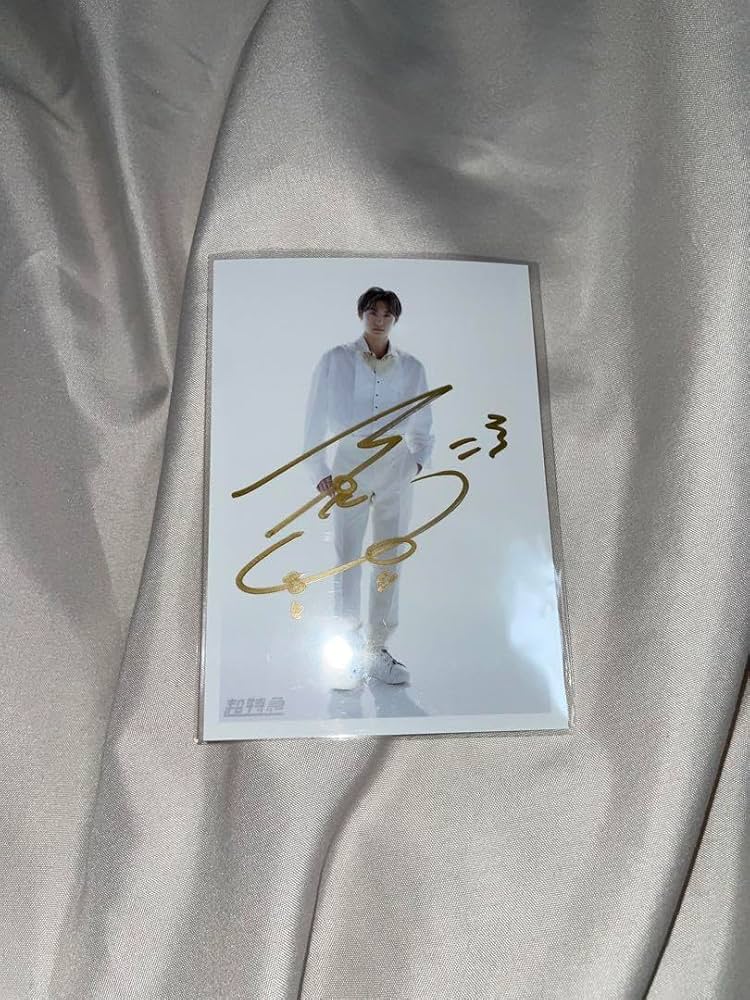 Amazon.co.jp: 超特急 アロハ 髙松アロハ 生写真 サイン : おもちゃ