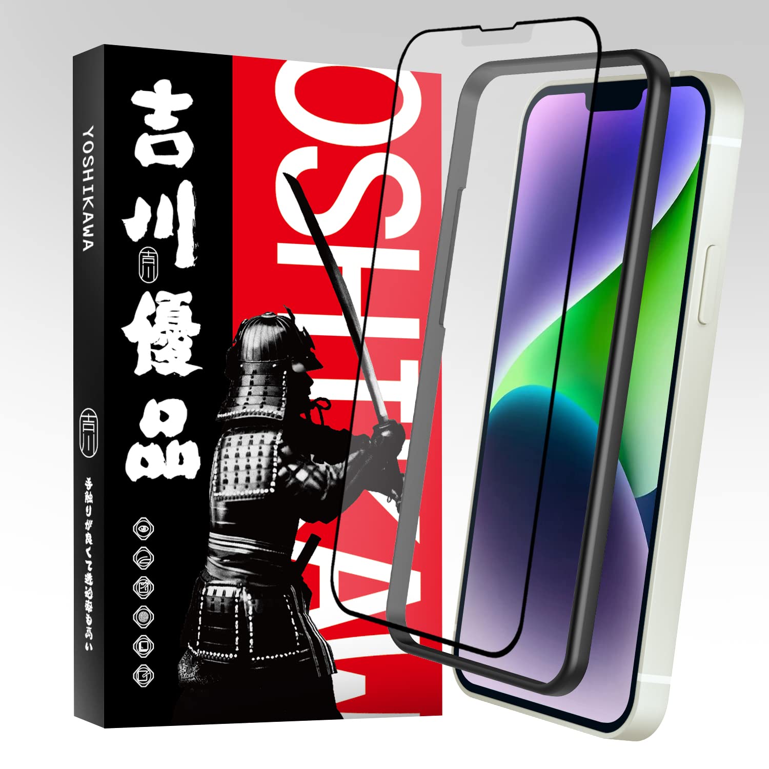 Amazon | 吉川優品 Phone 14 Plus / 13 Pro Max 用 ガラスフィルム