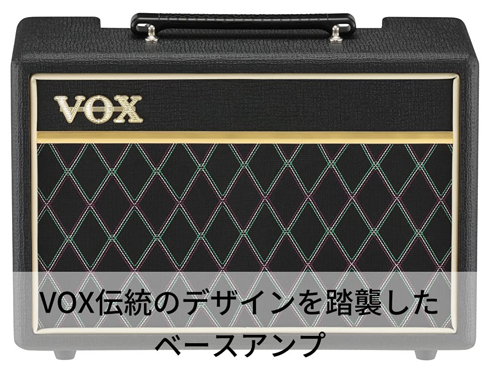Amazon | VOX(ヴォックス) コンパクト ベースアンプ Pathfinder Bass