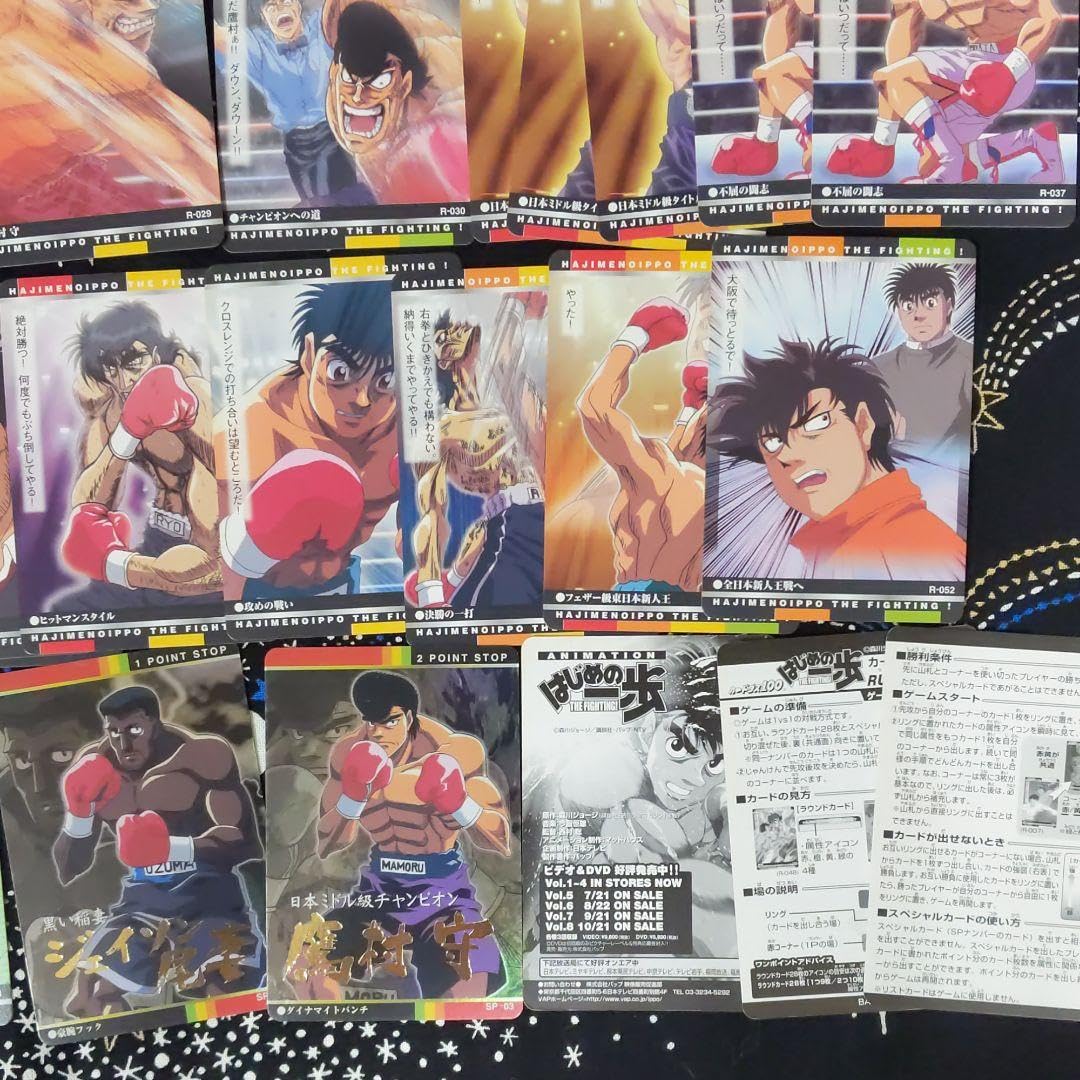 Amazon.co.jp: はじめの一歩 トレーディングカード トレカ カードダス