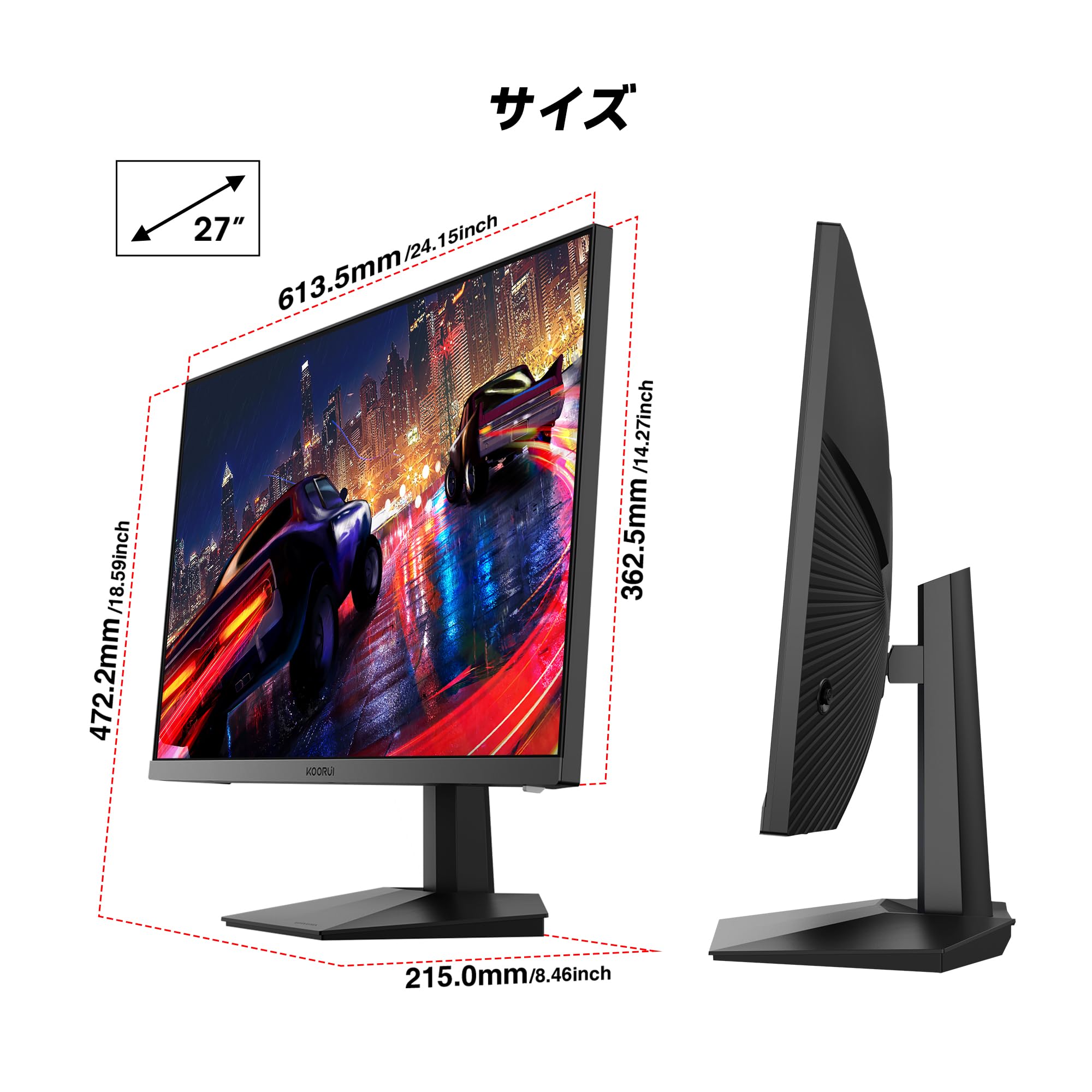 Amazon.co.jp: KOORUI モニター 27インチ IPS 非光沢 フルHD pc