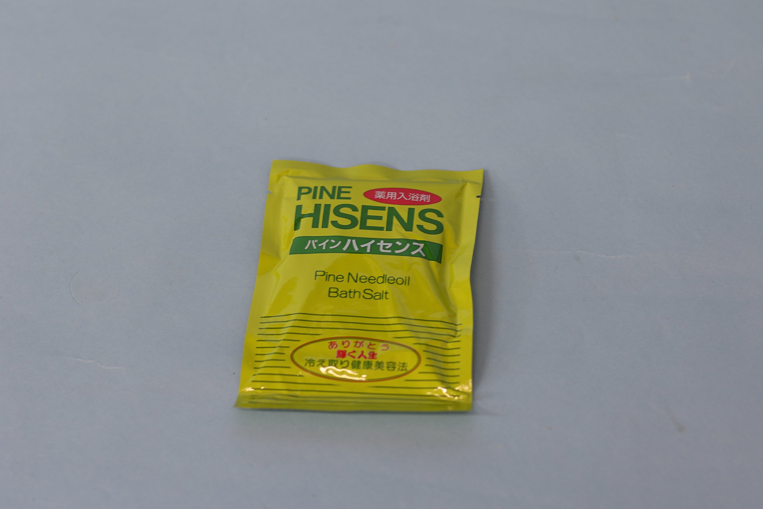 Amazon | 日立ホームテック 高陽社 冷え取り君 NEWスーパーマイコン