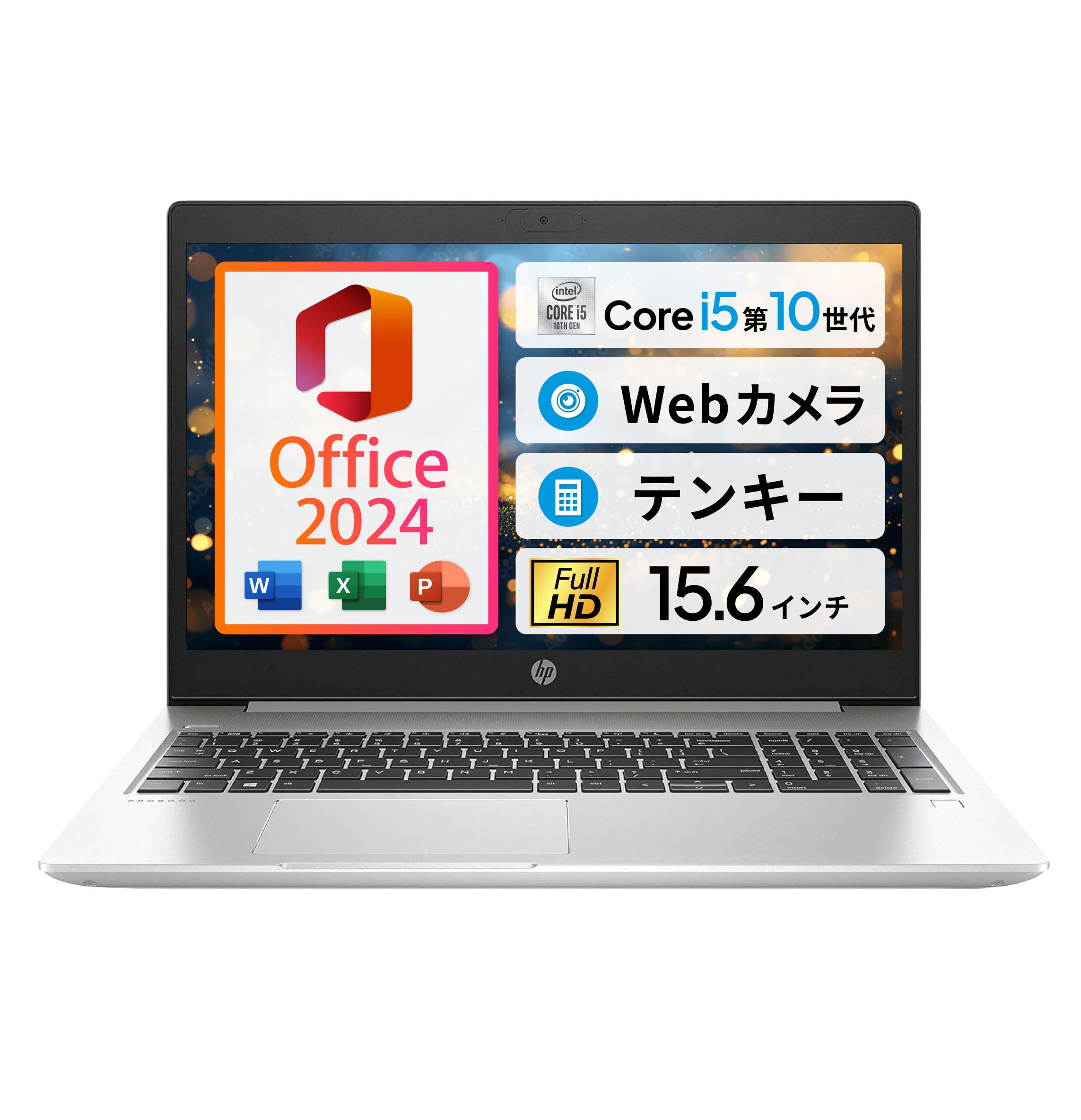 Amazon.co.jp: [Win11, MS Office 2024 with H&B] HP ProBook / 15.6
