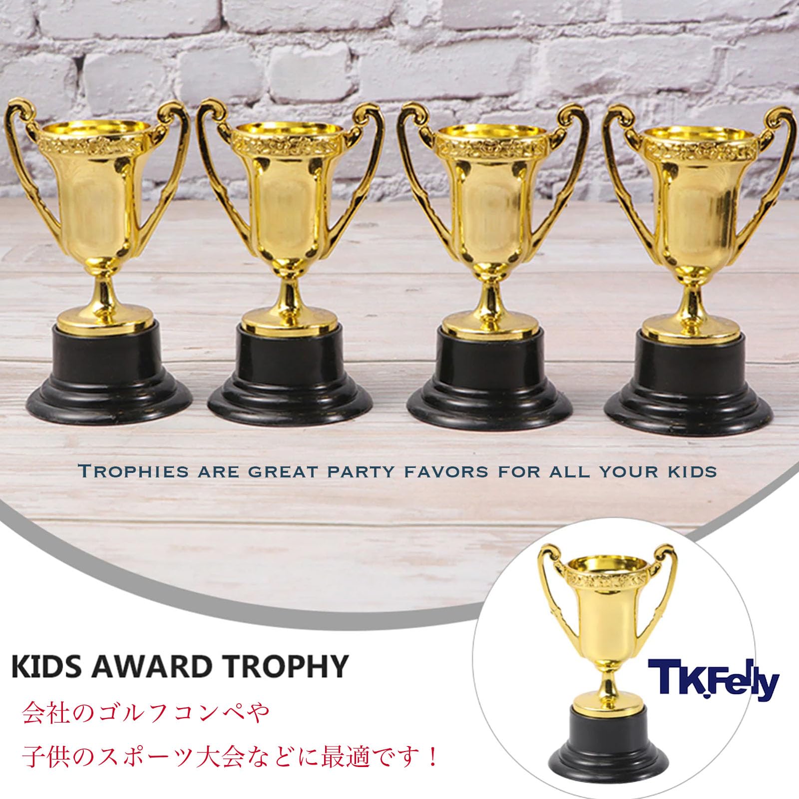 Amazon | TK.Felly 優勝カップ ミニ トロフィー 10個セット ゴルフ