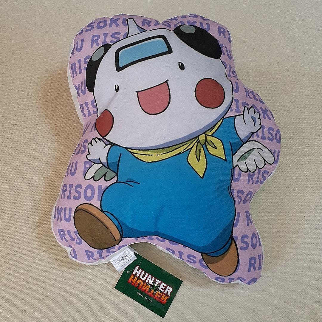 Amazon.co.jp: ハンター×ハンター ダイカットクッション ポットクリン