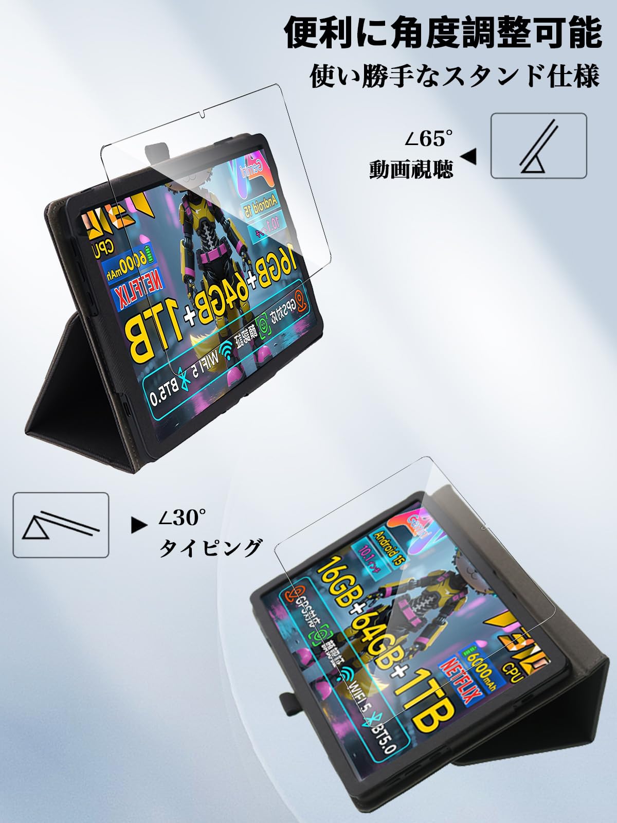 Amazon.co.jp: For BMAX I9plus/ I10S ケース フィルム セット BMAX