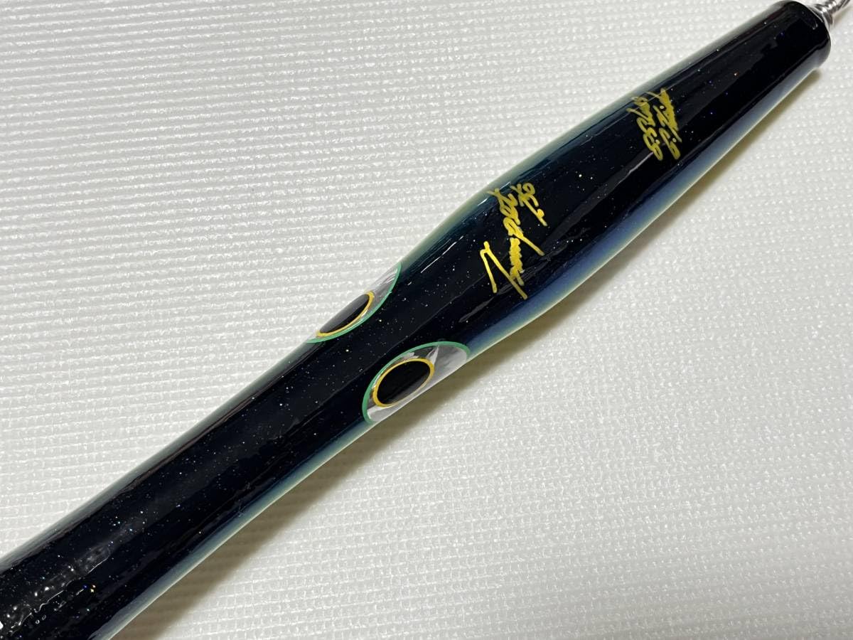 Amazon.co.jp: 貝田ルアー トランペット Trumpet 250 アルミ SHELL