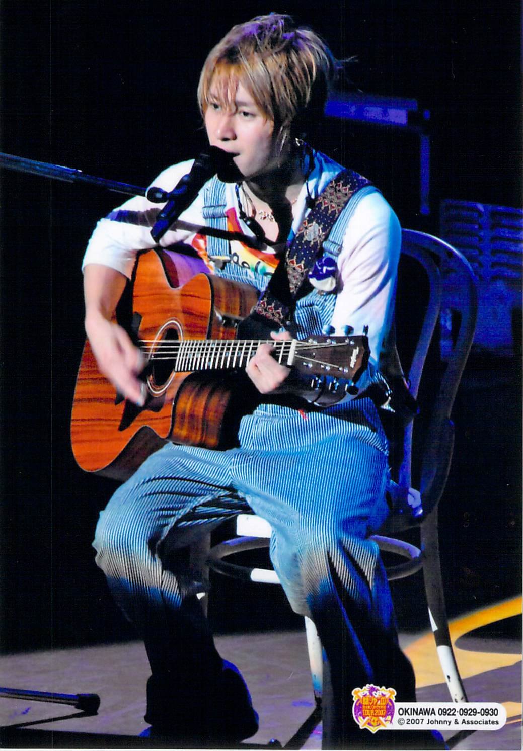 Amazon.co.jp: 関ジャニ∞・【公式写真】・・ 安田章大・✩ ジャニーズ