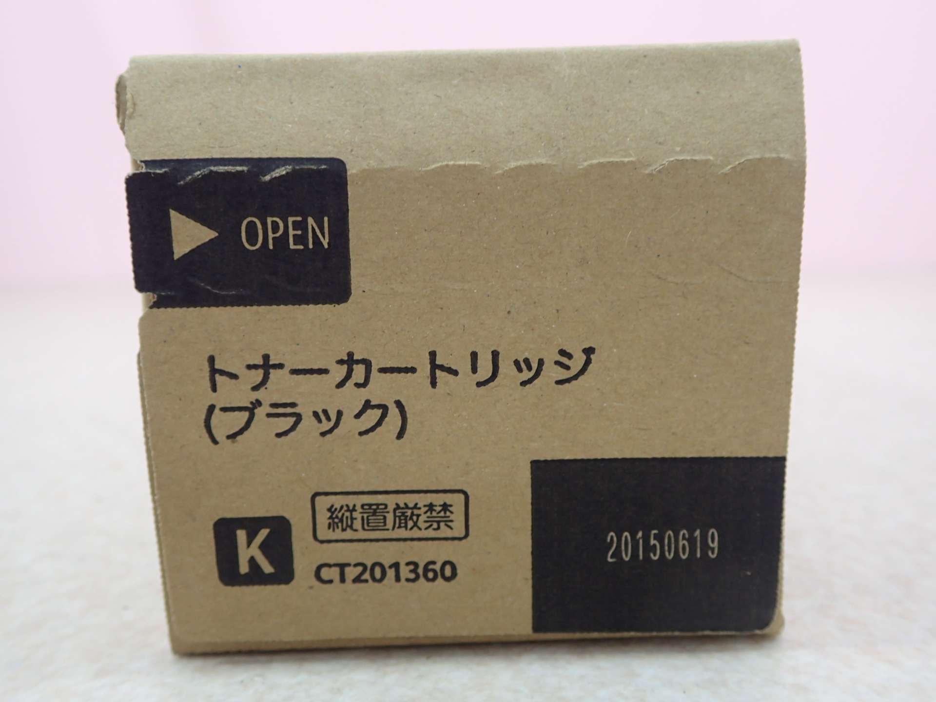 Amazon.co.jp: 富士ゼロックス（XEROX） CT201360 ブラック トナー