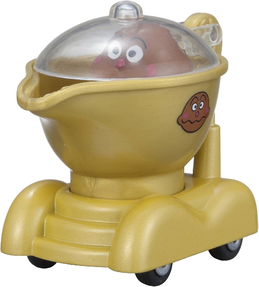 Amazon | アンパンマン ミュージアムシリーズ GOGOミニカー カレーパン