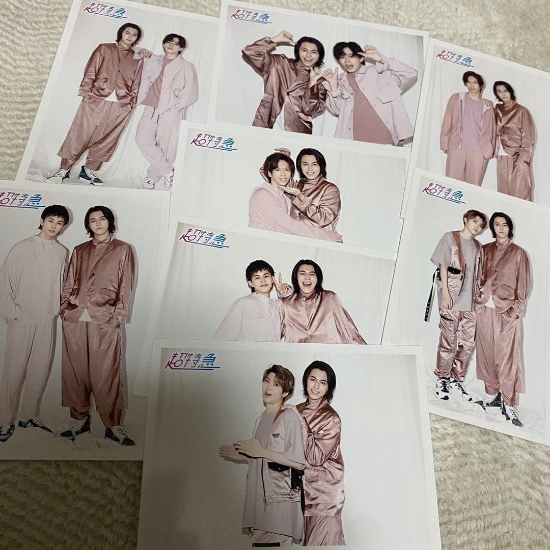 Amazon.co.jp: 超特急 生写真セット 7月 幼少期 全9枚 7月 C タカシ