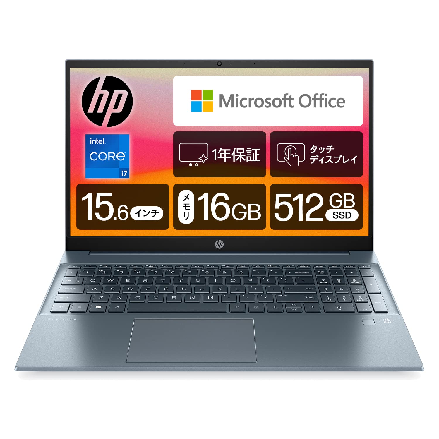 Amazon | HP ノートパソコン Pavilion 15-eg 2023年モデル 15.6インチ