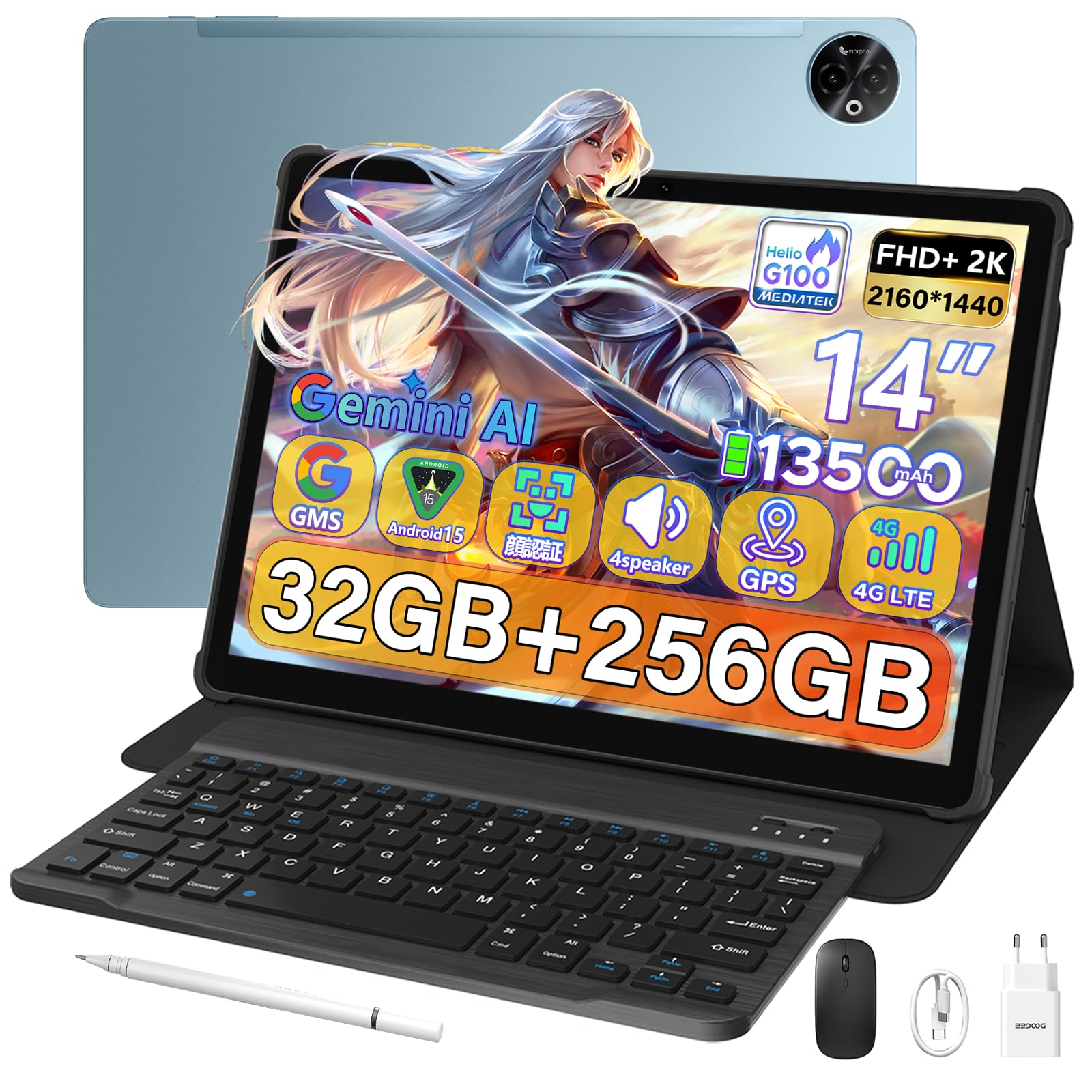 Amazon.co.jp: 【Android15 タブレット大画面 14インチ】 DOOGEE E3MAX