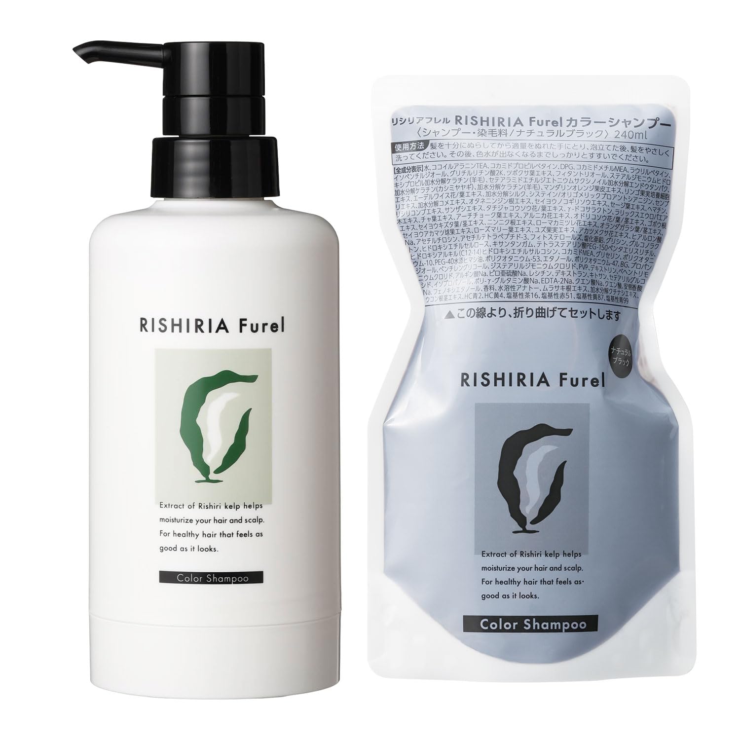 Amazon | RISHIRIA Furel (リシリアフレル) カラーシャンプー