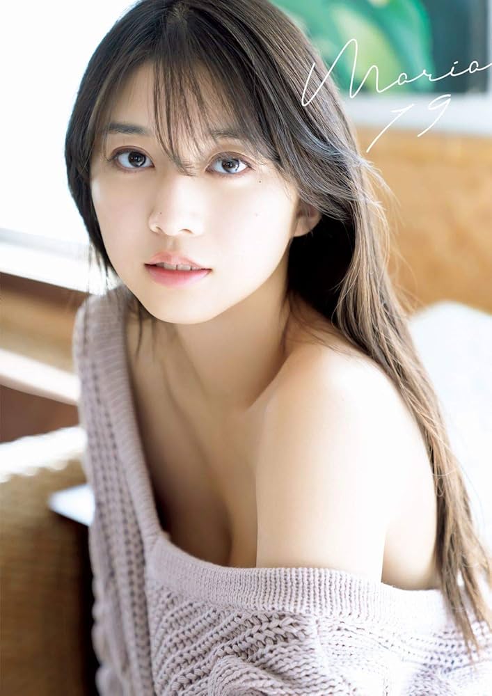 Amazon.co.jp: モーニング娘。'20 牧野真莉愛 写真集 『 Maria 19