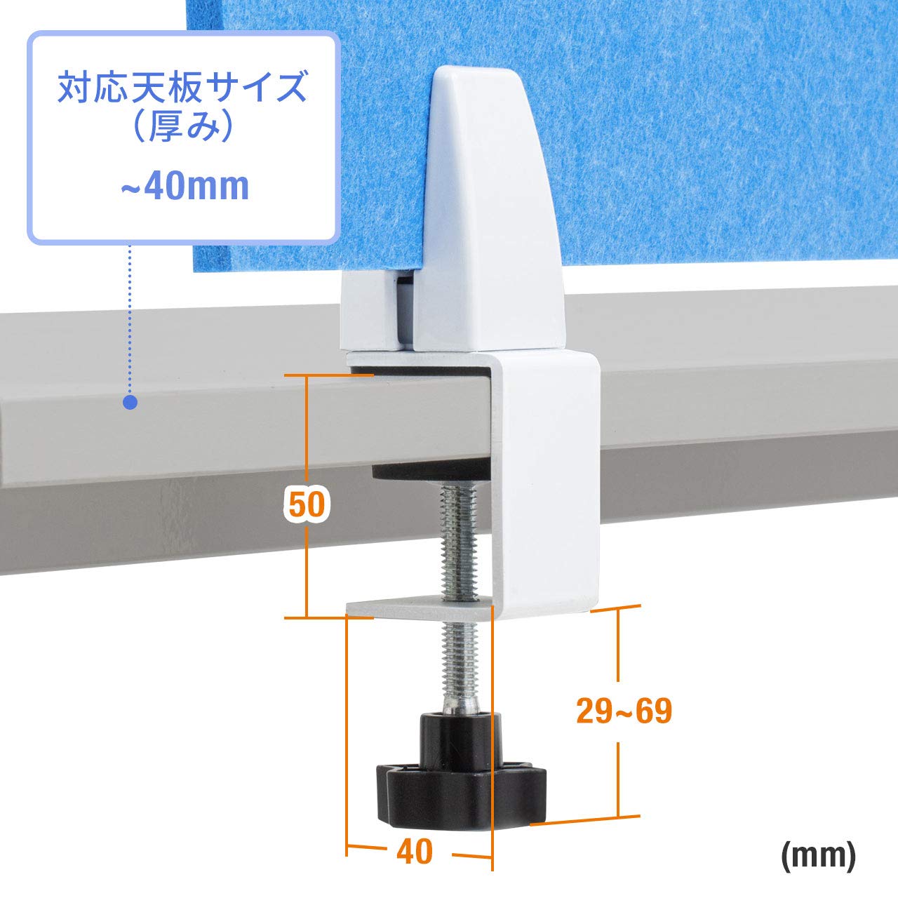 Amazon.co.jp: サンワダイレクト 机上パーティション用 クランプ式台座