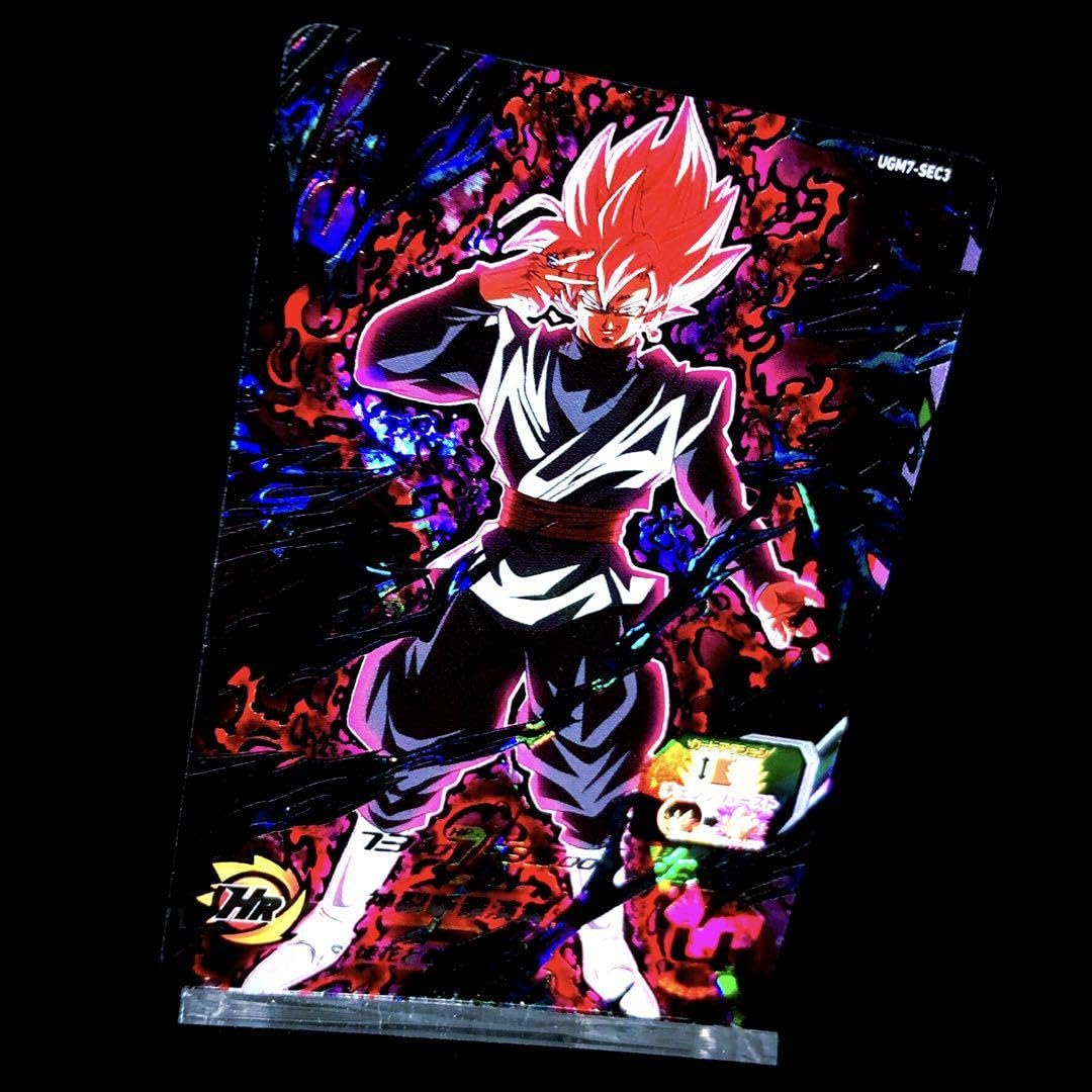 UGM7-SEC3悟空ブラック アタック表記 UGM10-sec孫悟空 ＋その他 UGM7