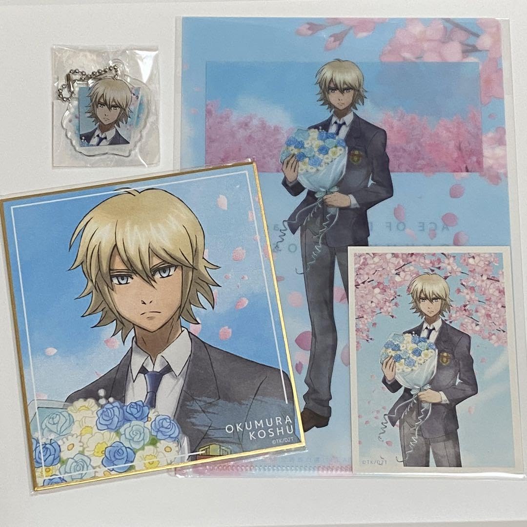 Amazon.co.jp: ダイヤのa 奥村光舟 グッズ : ホーム＆キッチン